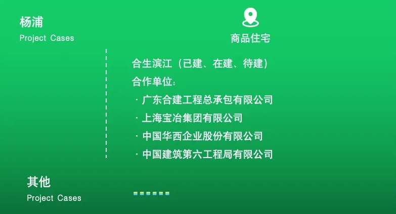 微信截图_20240930192119.png