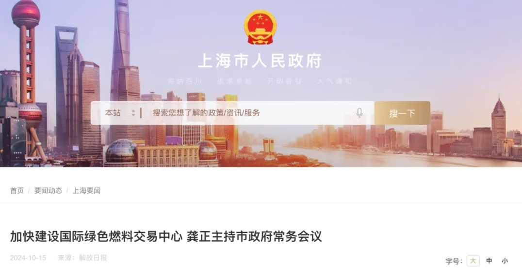 微信截图_20241026180023.png