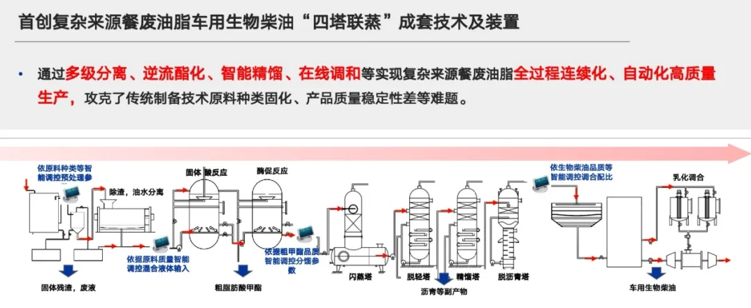 微信截图_20241031163330.png