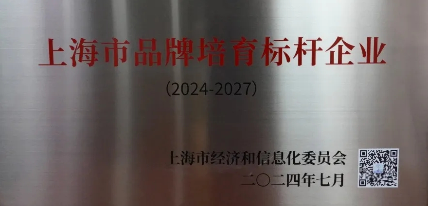 微信截图_20241203093325.png