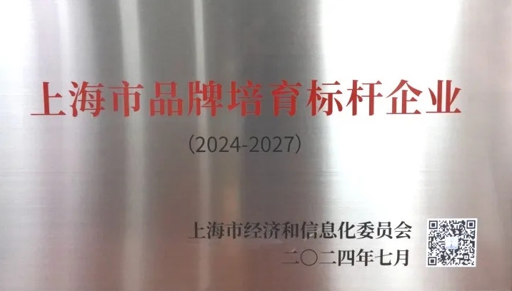 微信截图_20241205152227.png