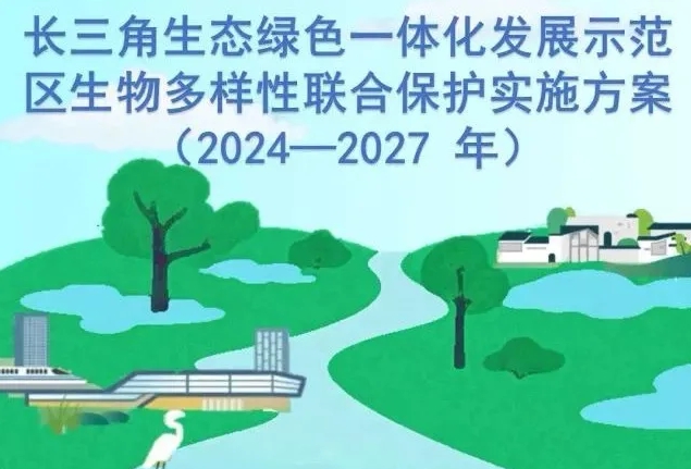 微信截图_20241226091954.png