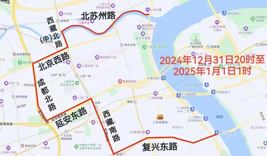 微信截图_20241226092034.png