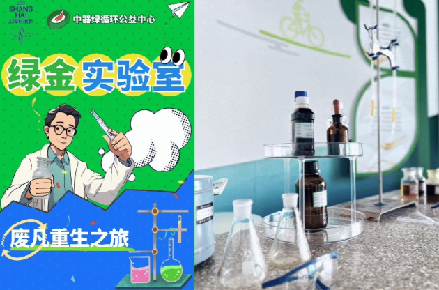 惊喜上线！先到先得～