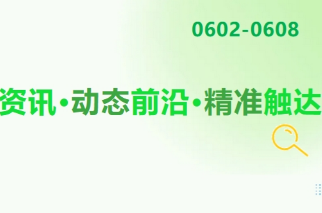近100%！