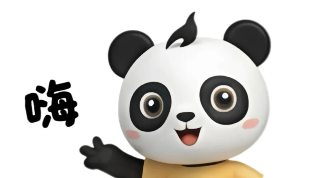 1757899741309405.png wechat_2025-09-15_092829_655.png