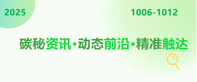 联想截图_20251014133615.png