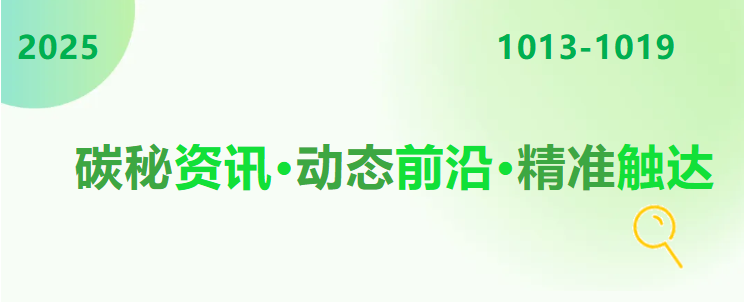 联想截图_20251021092144.png