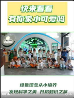 联想截图_20251021093949.png