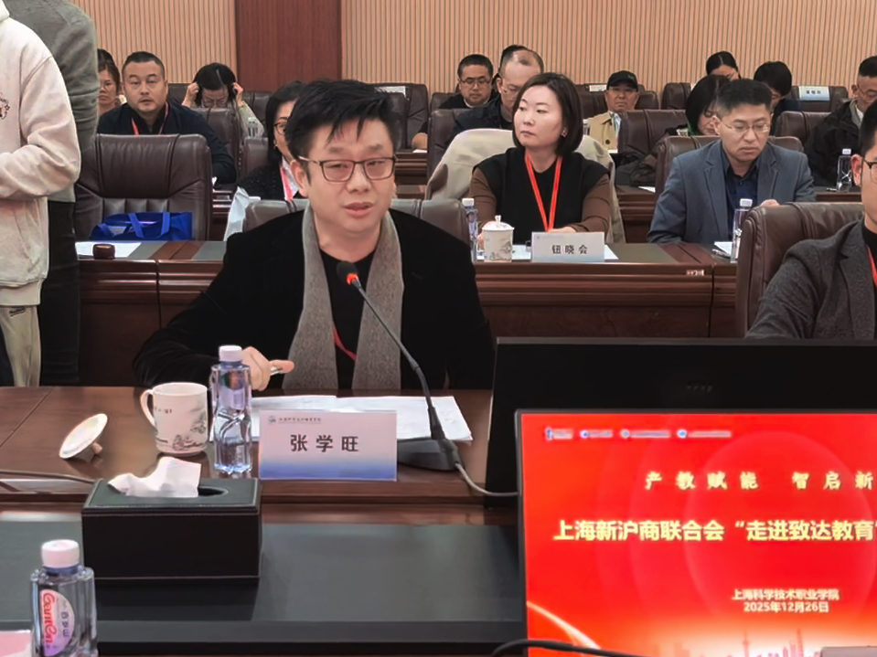 微信图片_20251230133648_225_7.jpg