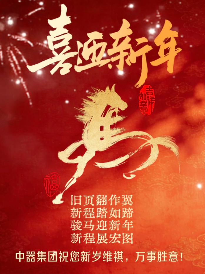 ScreenShot_2026-02-27_150833_146.png