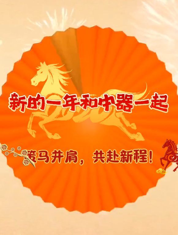 ScreenShot_2026-02-27_151006_905.png