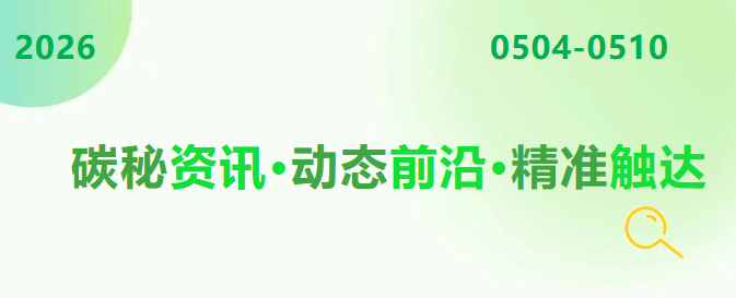 ScreenShot_2026-05-12_094642_669.png