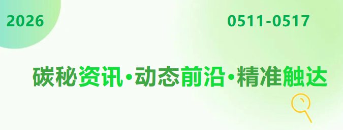 1779177415457350.png ScreenShot_2026-05-19_155647_736.png