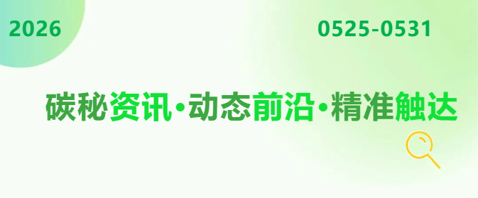 ScreenShot_2026-06-03_142402_580.png