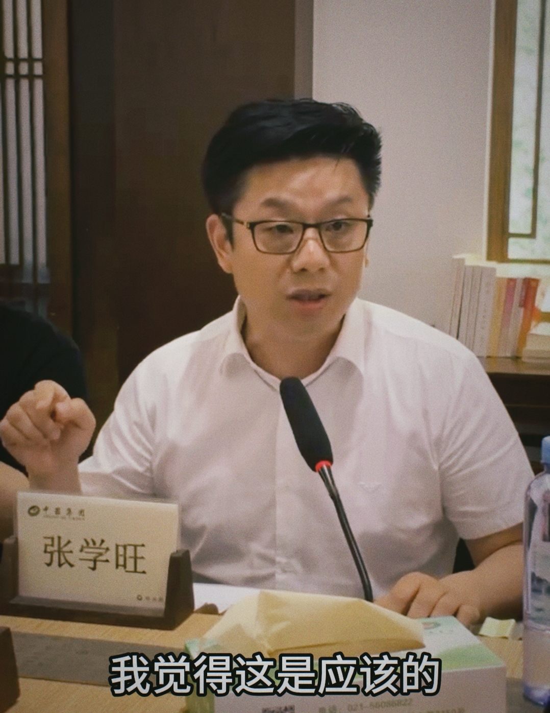 微信图片_20260527232610_7234_1.jpg