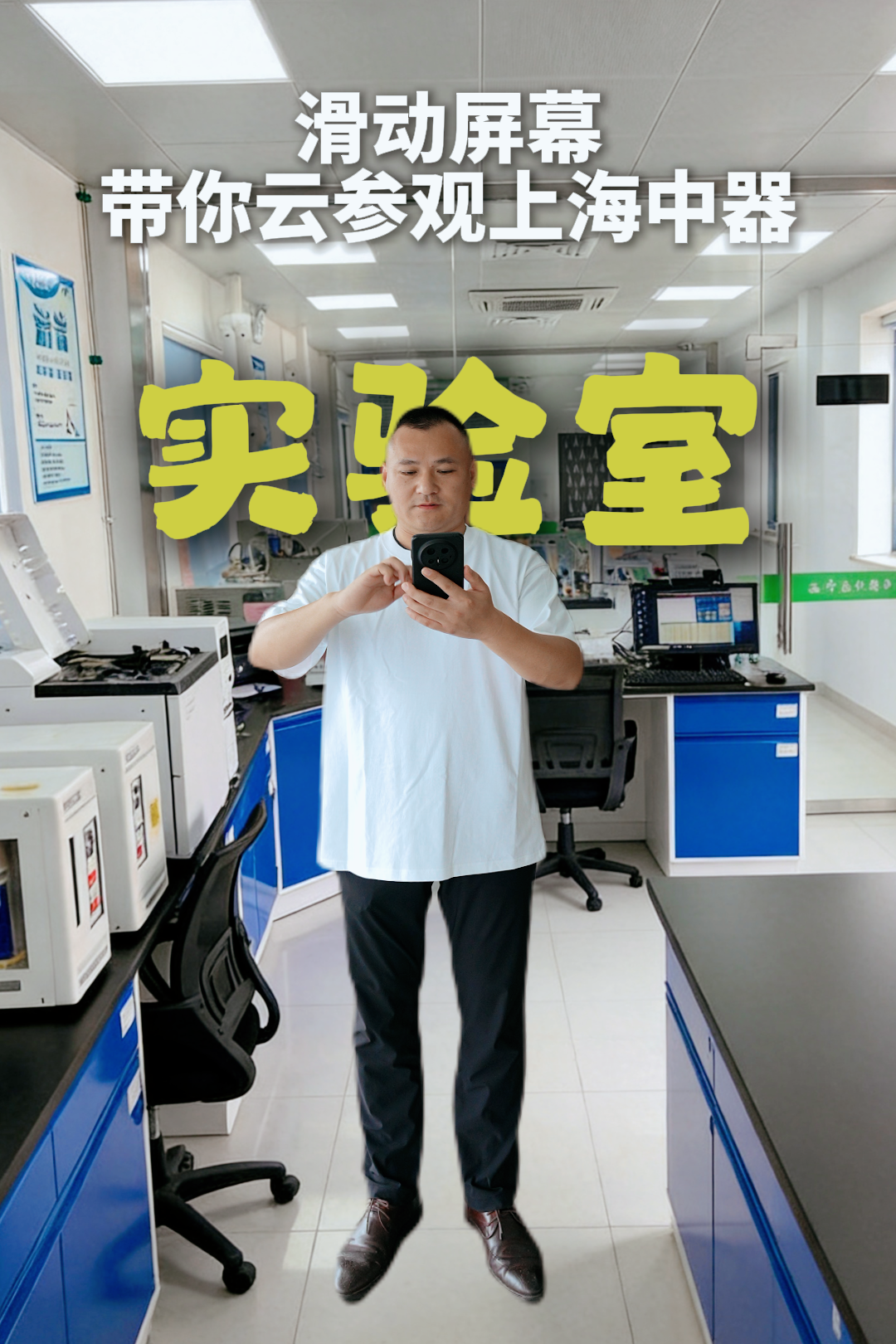 微信图片_20260529132139_7390_1.png