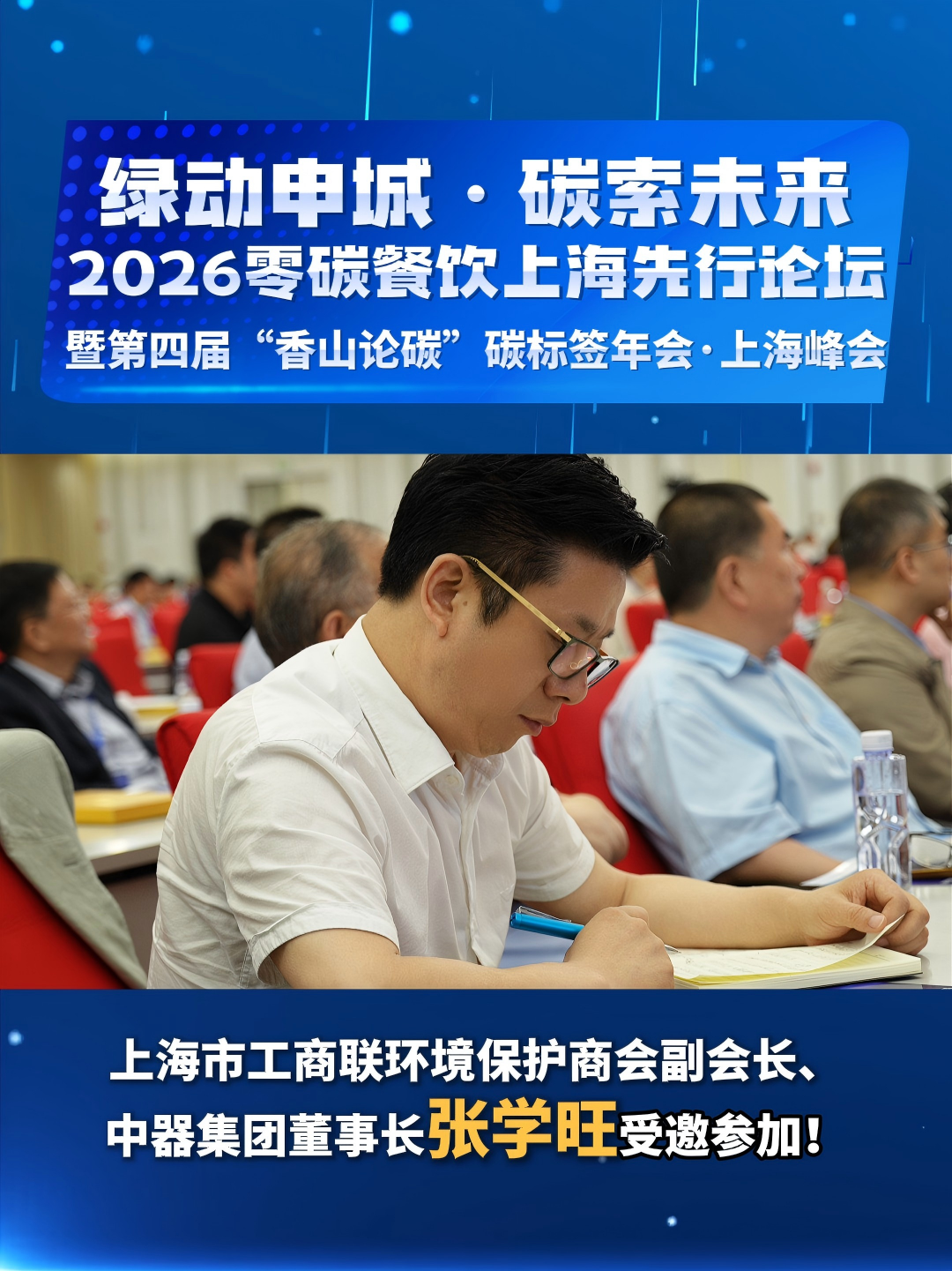 1781235907358938.png 微信图片_20260603143558_7555_1.png