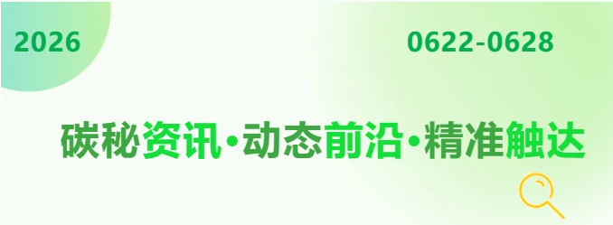 1782804706510718.png ScreenShot_2026-06-30_153121_672.png