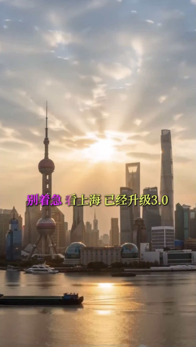 1782807358525429.png ScreenShot_2026-06-30_161420_423.png