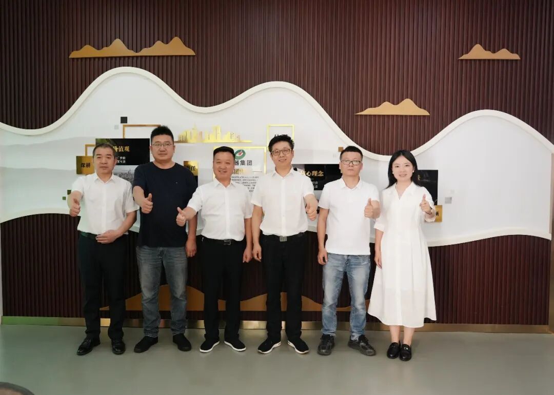 深化沪慈徽商交流｜慈溪市安徽商会陶春光会长一行到访中器集团