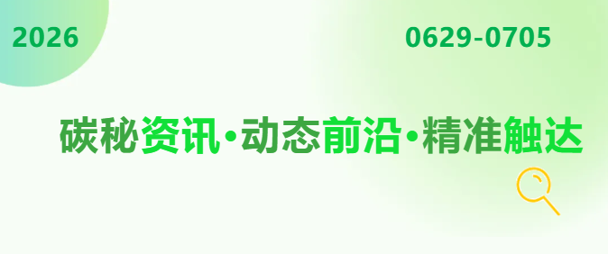 1783391326731462.png ScreenShot_2026-07-07_102820_189.png