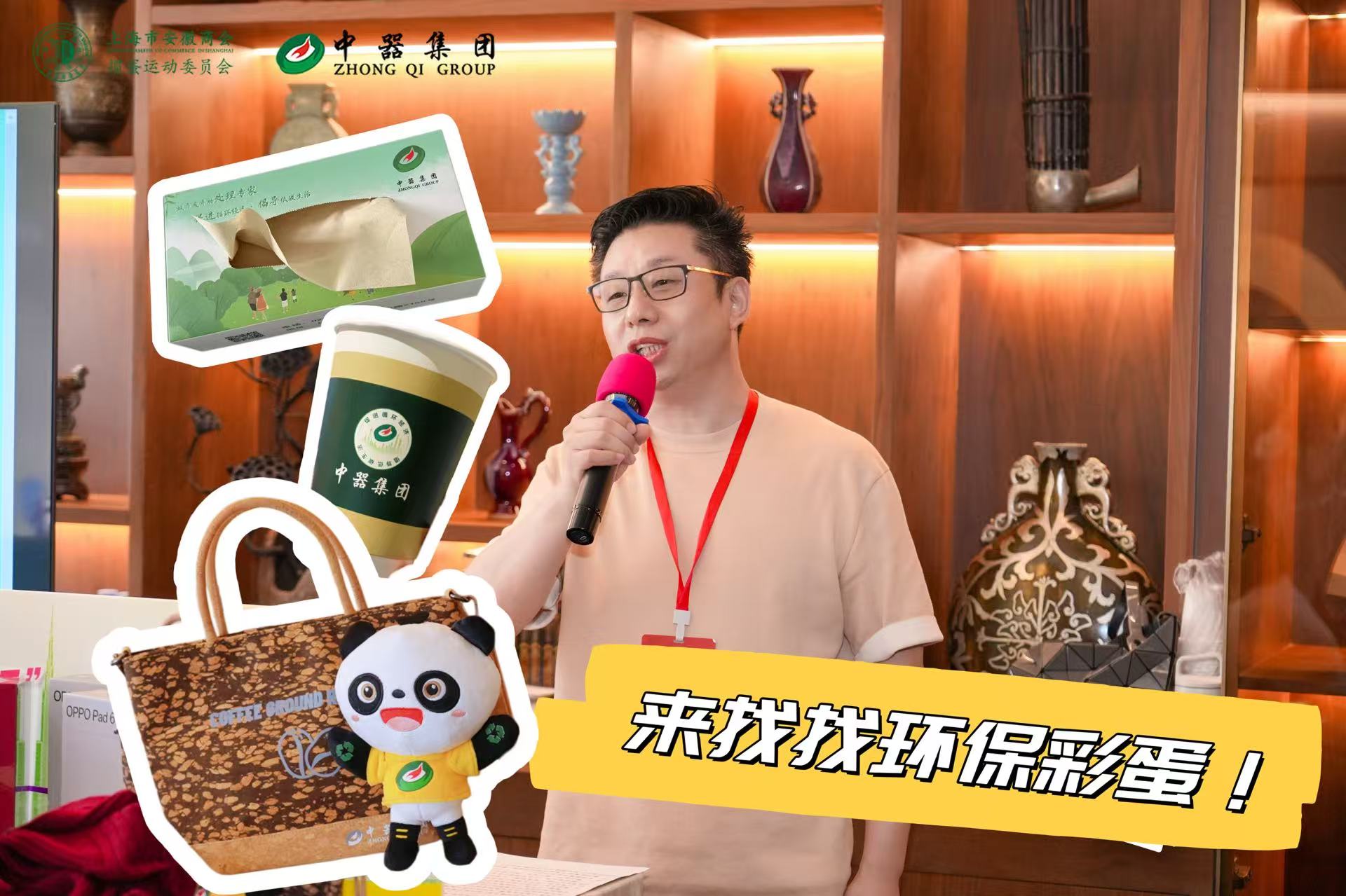 微信图片_20260727155756_10061_1.jpg