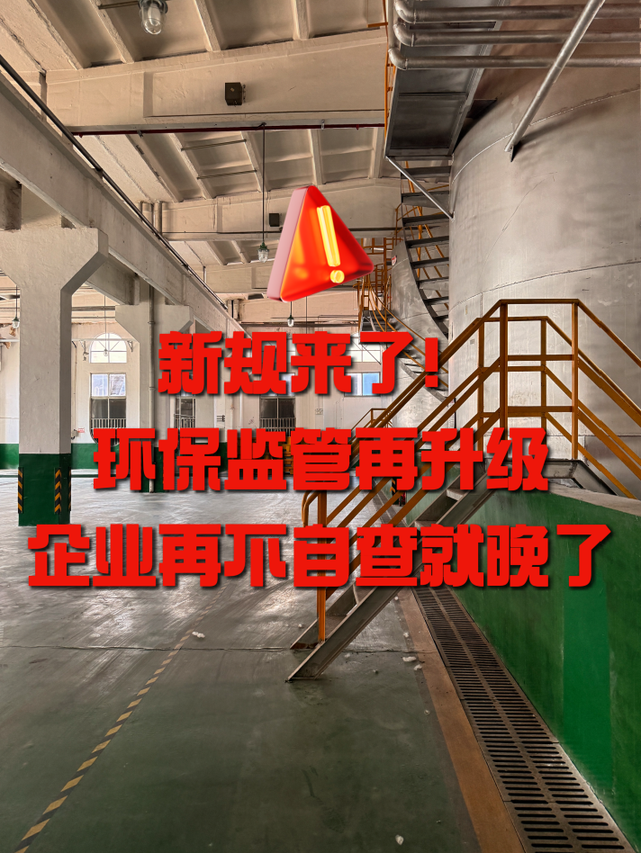 ScreenShot_2026-07-28_145110_672.png
