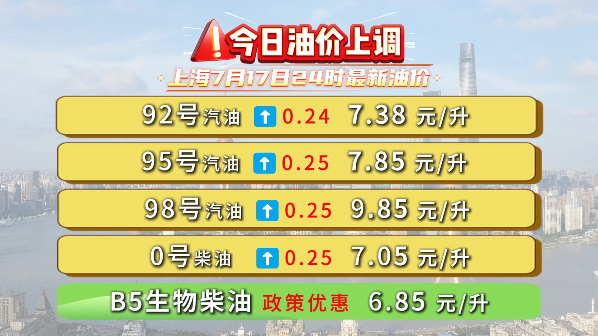 微信图片_20260723131454_9891_1.png
