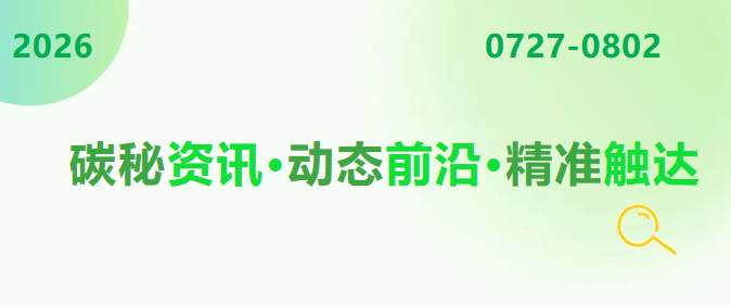 ScreenShot_2026-08-05_153338_672.png