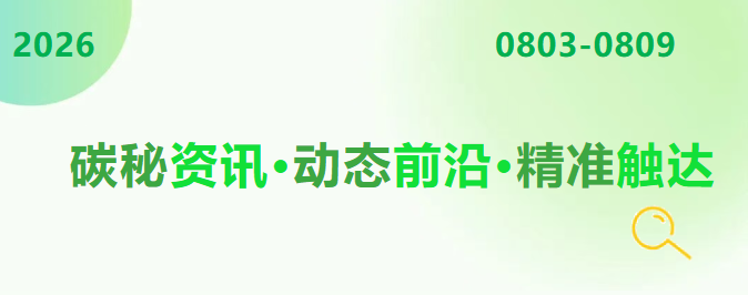 ScreenShot_2026-08-11_110405_869.png