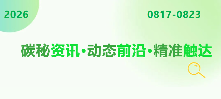 1787734106208189.png ScreenShot_2026-08-26_164806_596.png