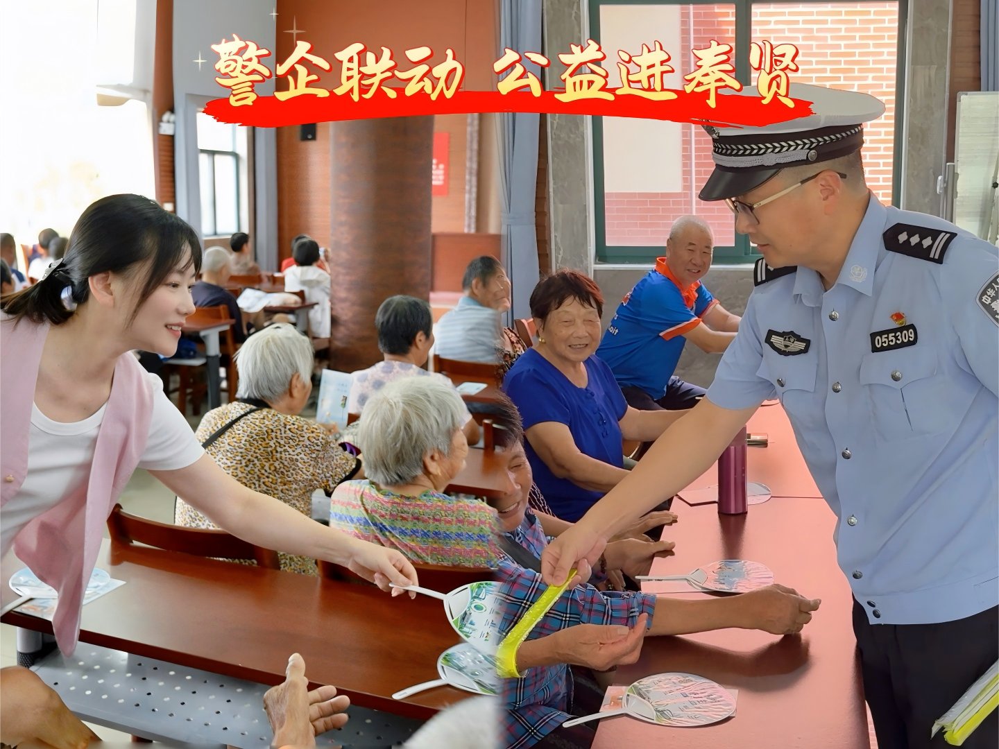 1787735146807321.png 微信图片_20260821104627_14325_2.png
