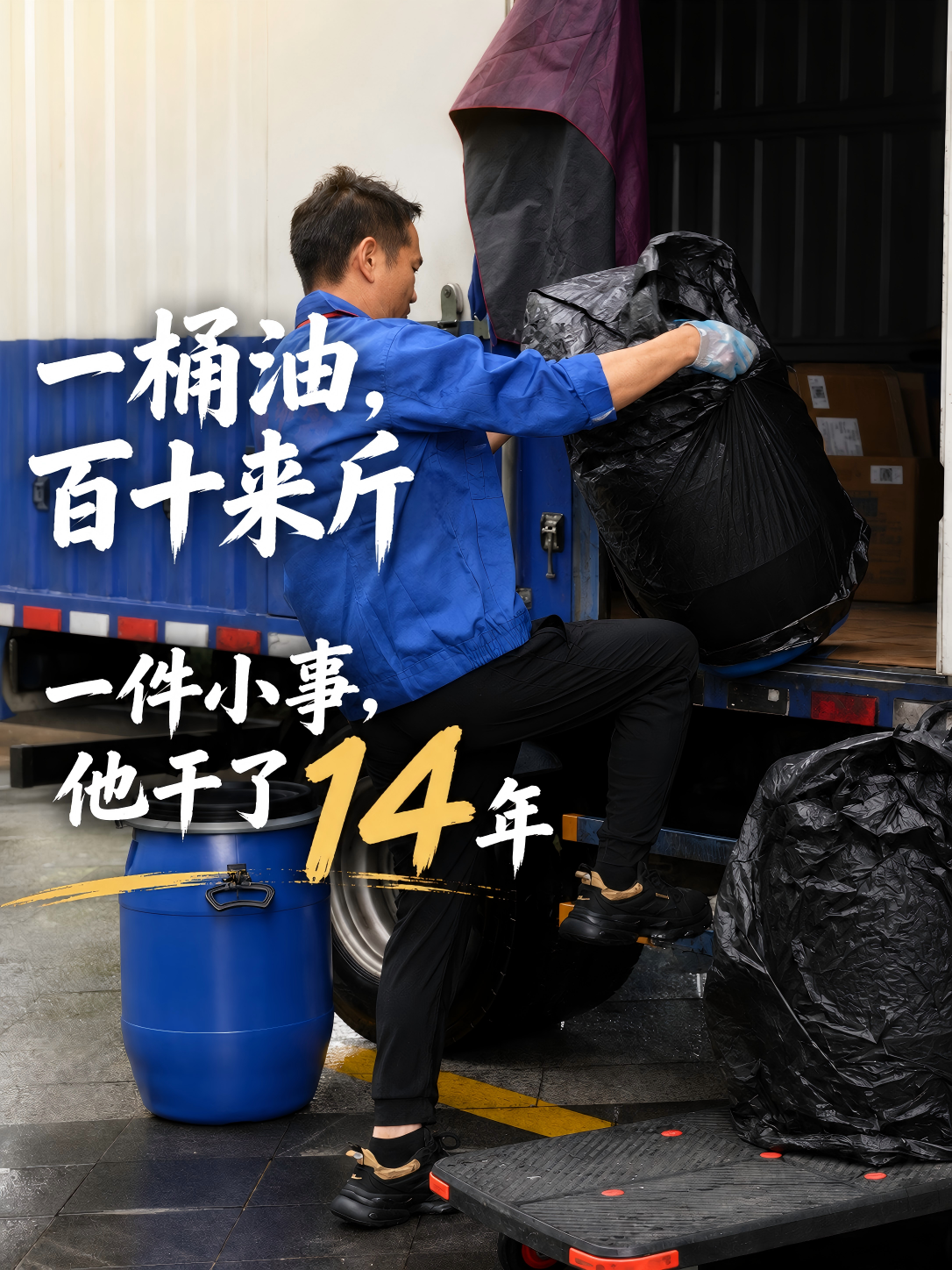 1787735295607532.jpg 微信图片_20260818143123_14153_2.jpg