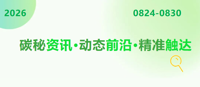 ScreenShot_2026-09-01_105252_972.png