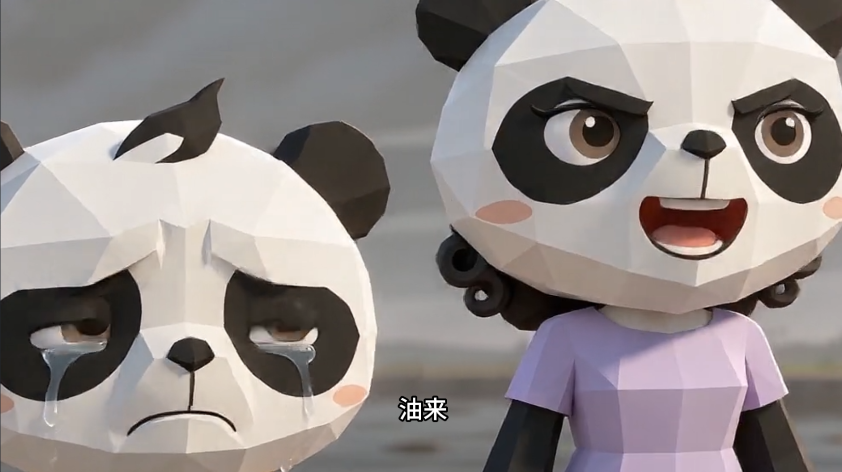 ScreenShot_2026-09-01_112747_516.png